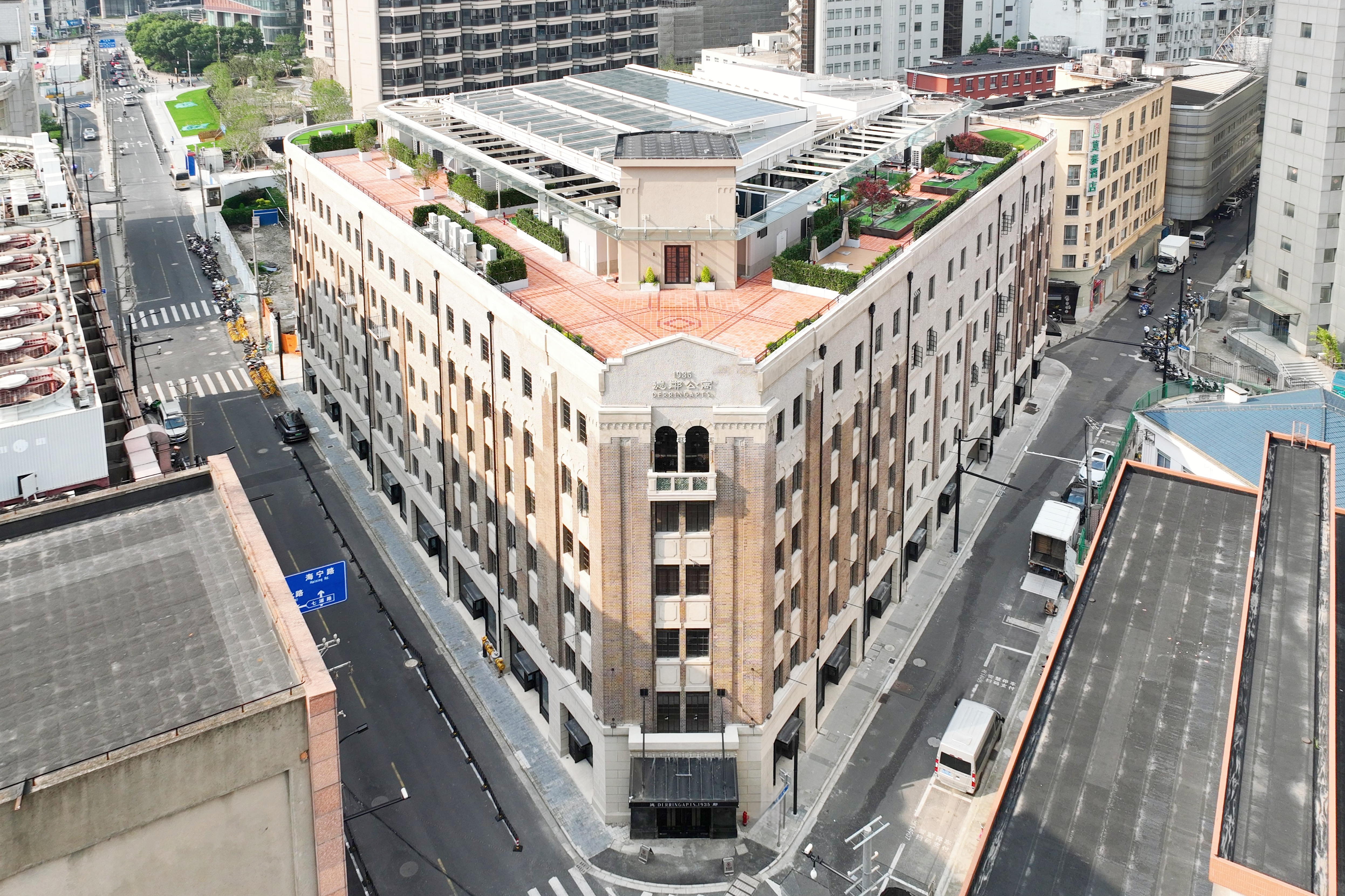 德邻公寓焕新启用|德必有邻，一建集团用匠心独运的“溯源与修复”回应90年前的美好期许